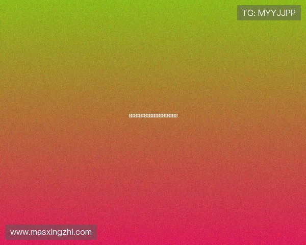 失忆女子惊现死亡证明，揭开豪门血案真相